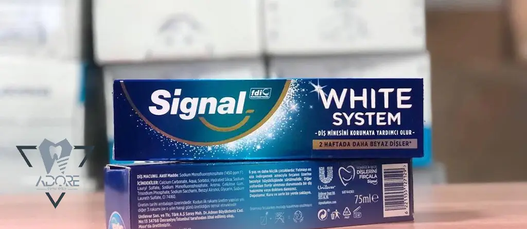 خمیردندان سیگنال (Signal)